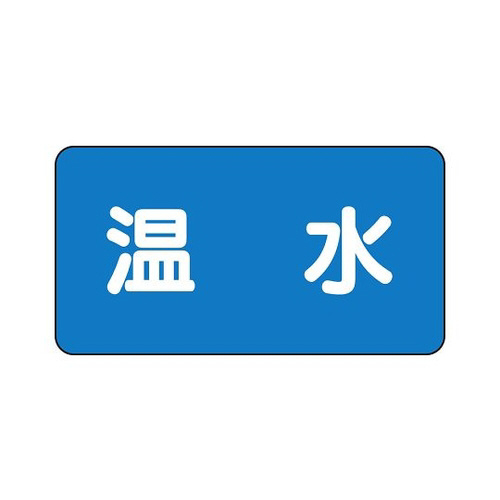 zǎʃXebJ[@@`r|P|PQrr