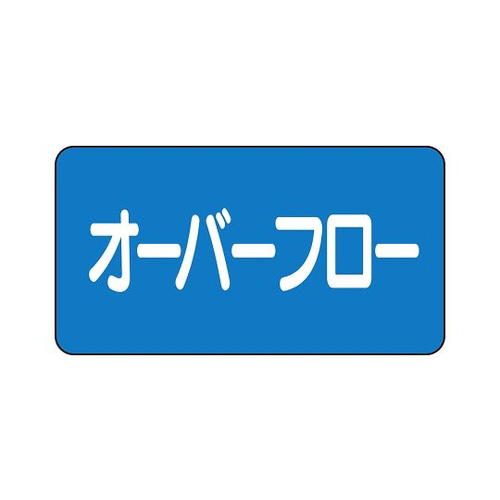 zǃXebJ[@I[ot[@`r|P|QQr