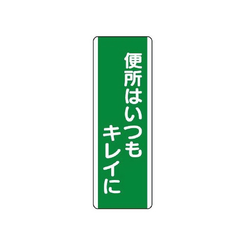 Z^W@֏͂LCɁ@WPP|PW