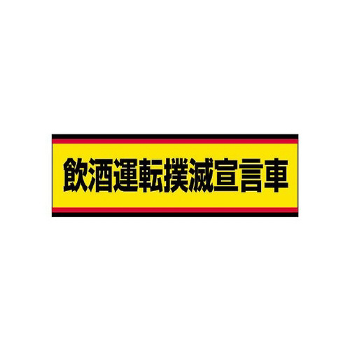 ʈSW@^]oŐ錾@WRQ|TR
