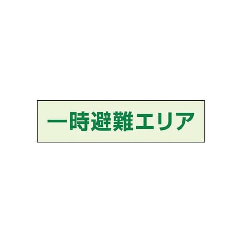 ꎞ⑫W@RT~PRO@WQX|XSP