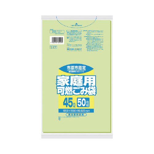 fdVsRSTkPP[XUOO