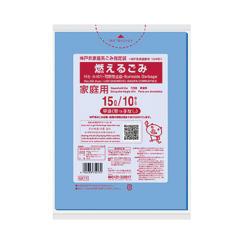 fjPP_ˎsRgcodPTkPO