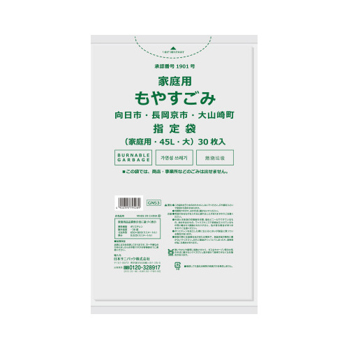 fmTRRSTkPP[XUOO