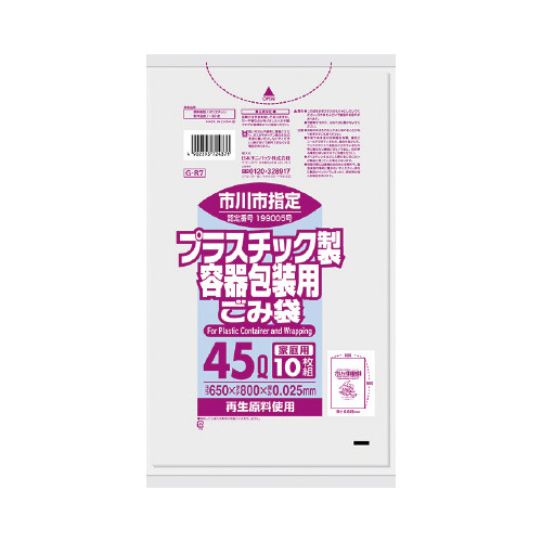 fqVsvX`bNSTkPP[XUOO