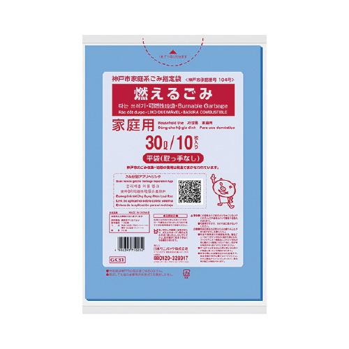 fjRP_ˎsRgcodROkPO