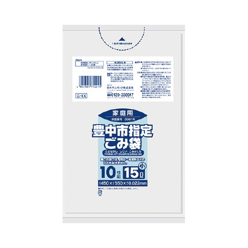 fPwLPTkPP[XUOO