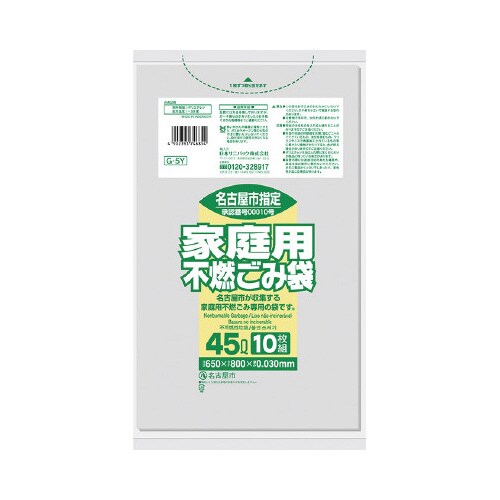 ÉsRSTkPP[XUOO