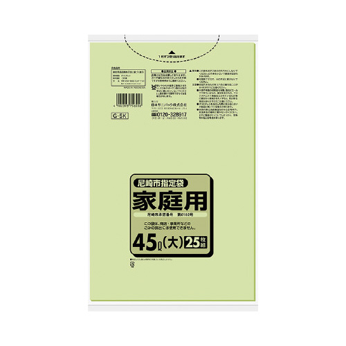 fTjSƒSTkQToPP[XUOO