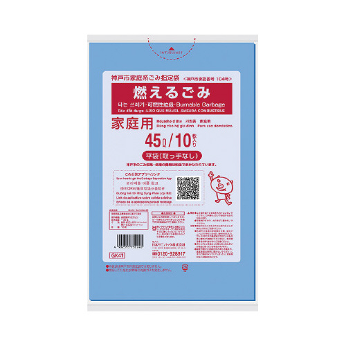 fjSP_ˎsRgcodSTkPO