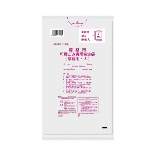 fgOUPHRTOoPP[XUOO