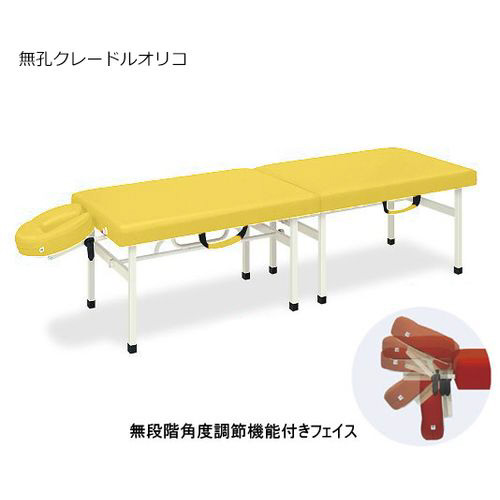 N[hIR@VO~PWO~UO@