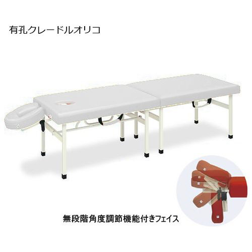 LEN[hIR@VO~PWO~ST@