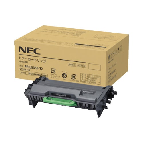 NEC トナーカートリッジ(1000枚)PR-L5100-11  2個