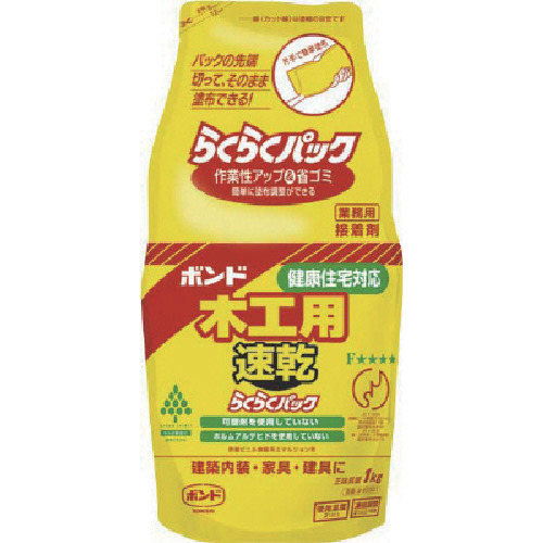 ؍Hp炭炭pbN@P