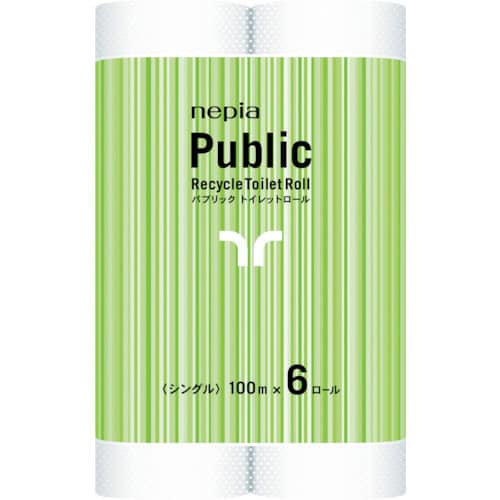 pubNU[POO@GRm~[@POpbN