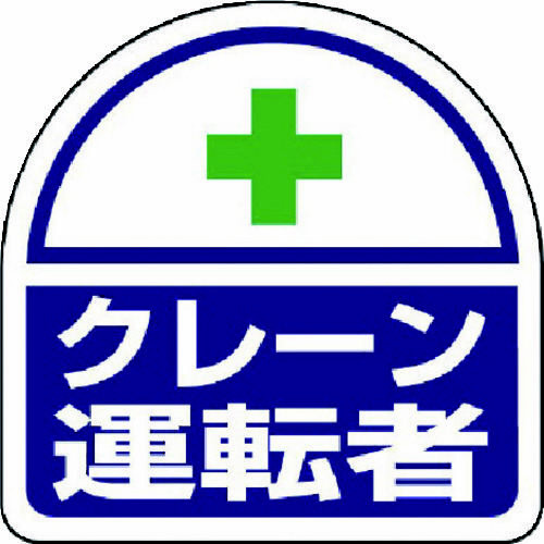 w^Cp@XebJ[N[^]ҁ@ooXebJ