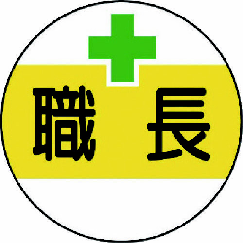 ƊǗ֌WXebJ[@E