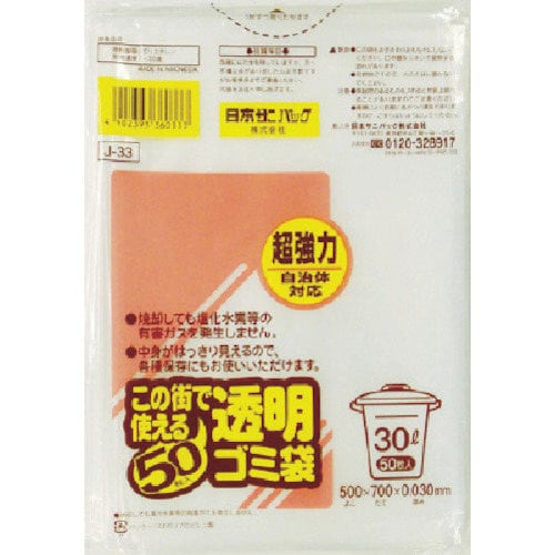 ̊XŎg铧S~܂ROk@TO