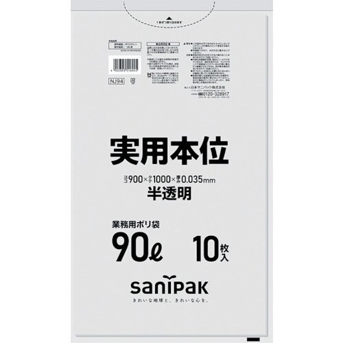 p{ʂXOk@@PO
