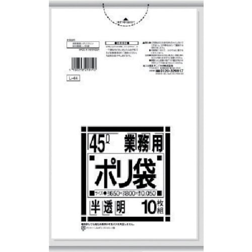kV[YXOk@@PO