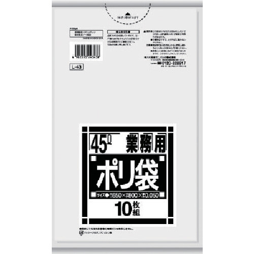 k|SRkV[YSTk@@PO