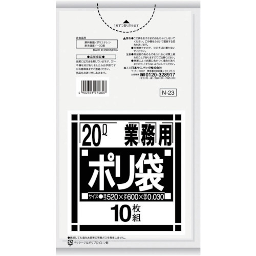 mV[YQOk@@PO