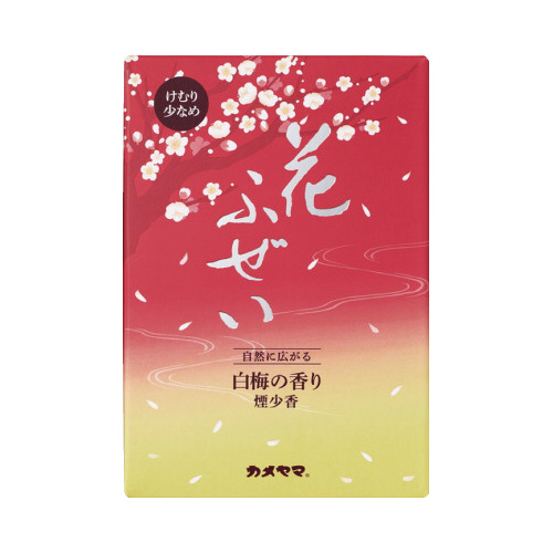 Ԃӂ@~@@p^@QQO