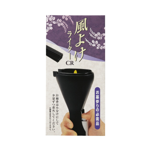 悯C^[bq