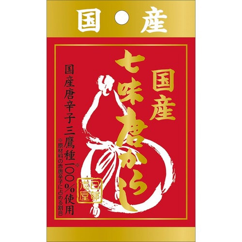rauܓ荑Y炵POQO