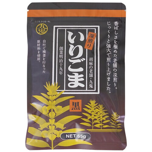 [肢育܍UTQO