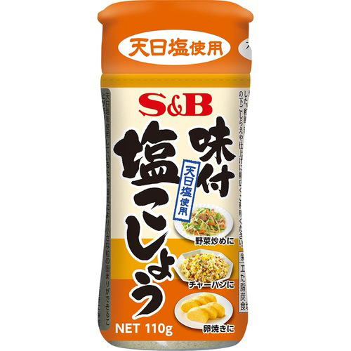 rat傤PPOPT
