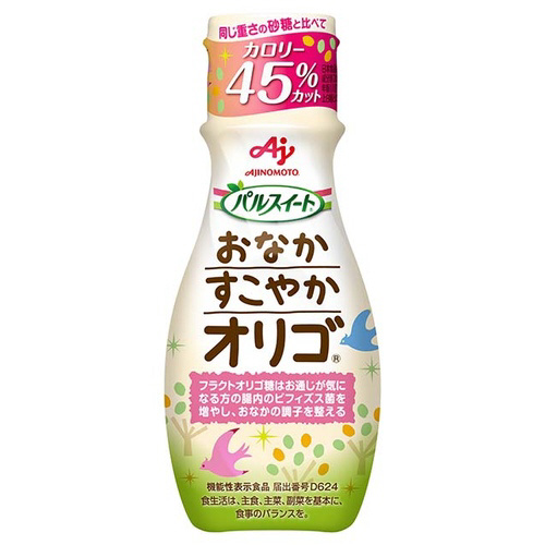 orȂ₩ISaQVOPO