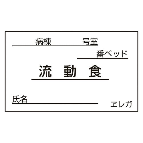 HDpJ[hiHjRT~UOiPOOO