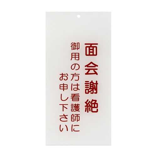\uʉӐv