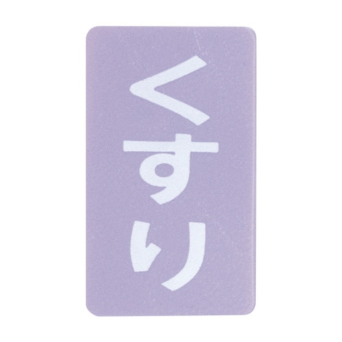 I[_[VOi@jc|PPOiQOj