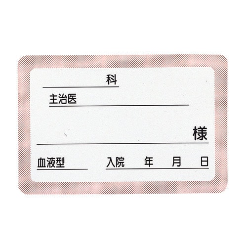 xbhl[f^@QPPU|OQisNj