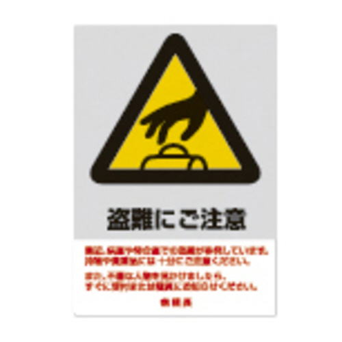 TCV[giӁjjo|XOTiPOj