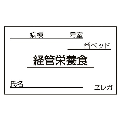 HDpJ[hioǉh{HjRT~UOiPOOO
