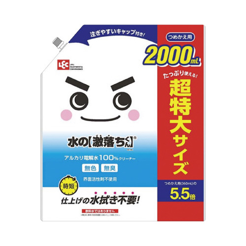 ̌lւQk