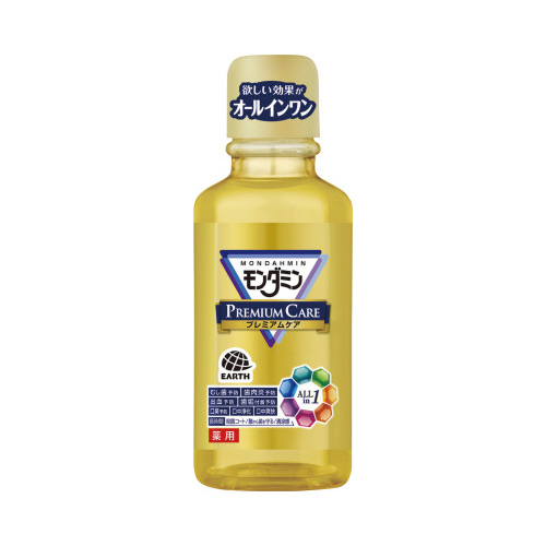_~v~APA~j{gPOO~SW