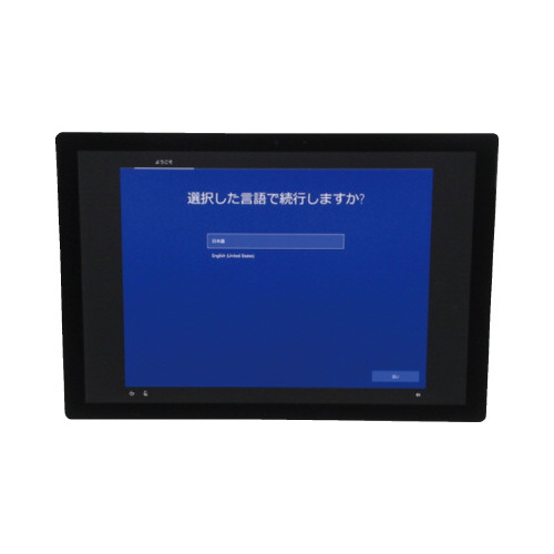 マイクロソフト リユースSurfacePro7 PVQ-00014