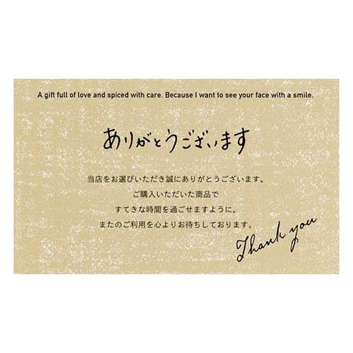 pӃJ[h@R@i`@POO~U