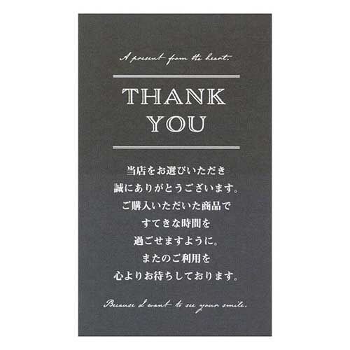 pӃJ[h@T@X^CbV@POO~U