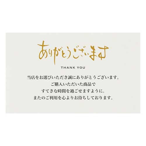 pӃJ[h@P@M@POO~U