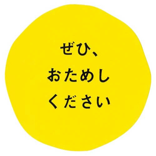 ߂V[V@QOO~V