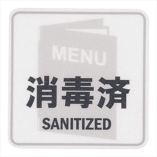 \TCV[g`r|WRRldmtō