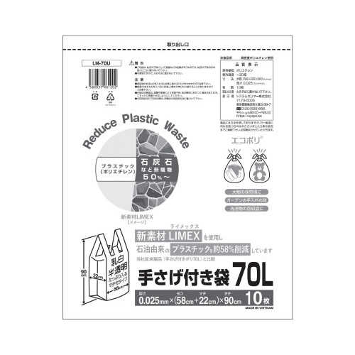 kl|VOtkhldwt|VOkQOO