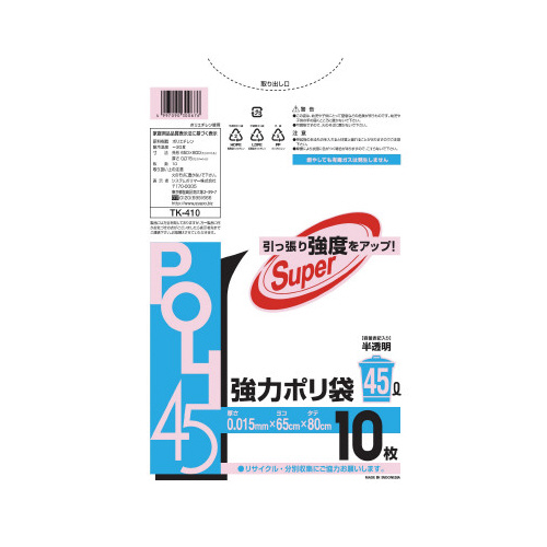 sj|SPO̓|܂STkWOOL