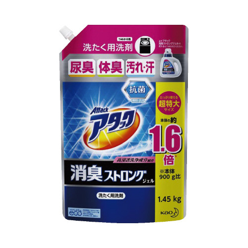 A^bNLXgOWF@PSTO~U